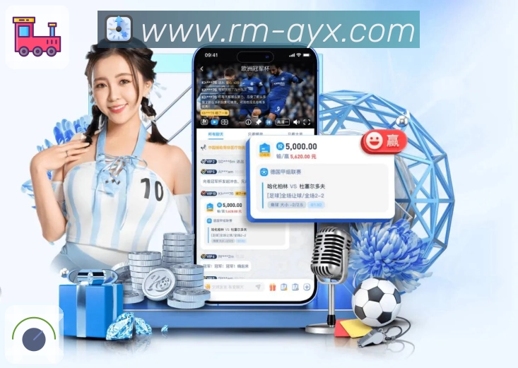 <strong>爱游戏</strong>最少资料收集保护